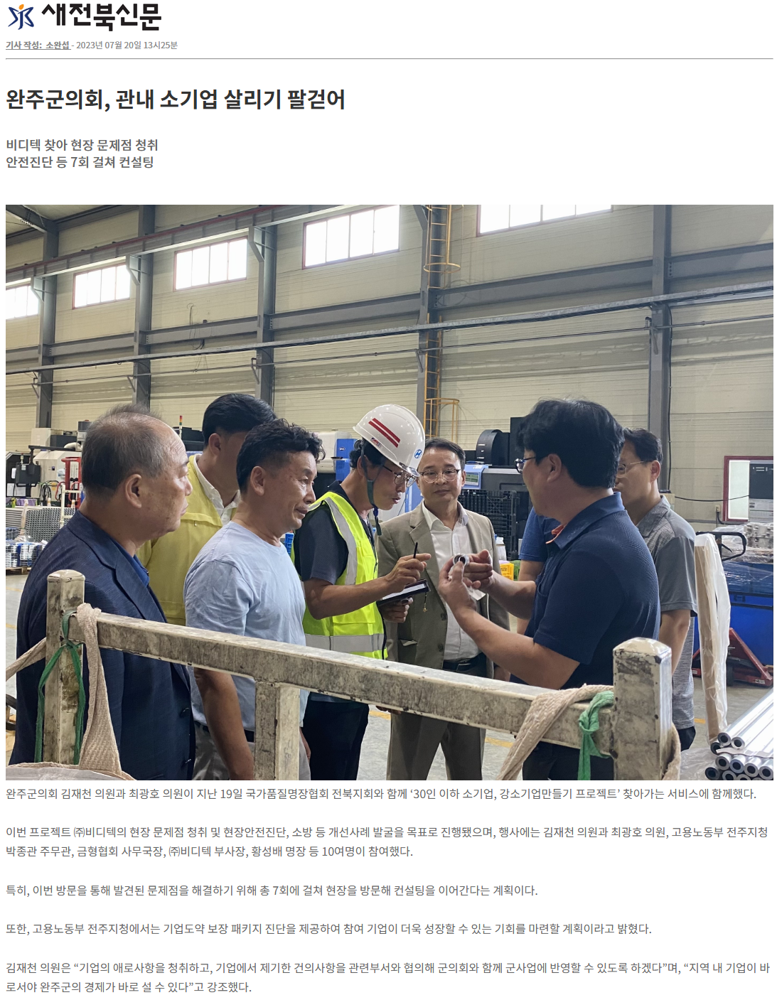 1020a33b475f5a0538e5e4599f4d0588_1760339729_3917.png