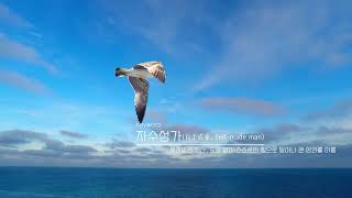 2412 비디텍 확장이전 기념영상 레벨업 최강…