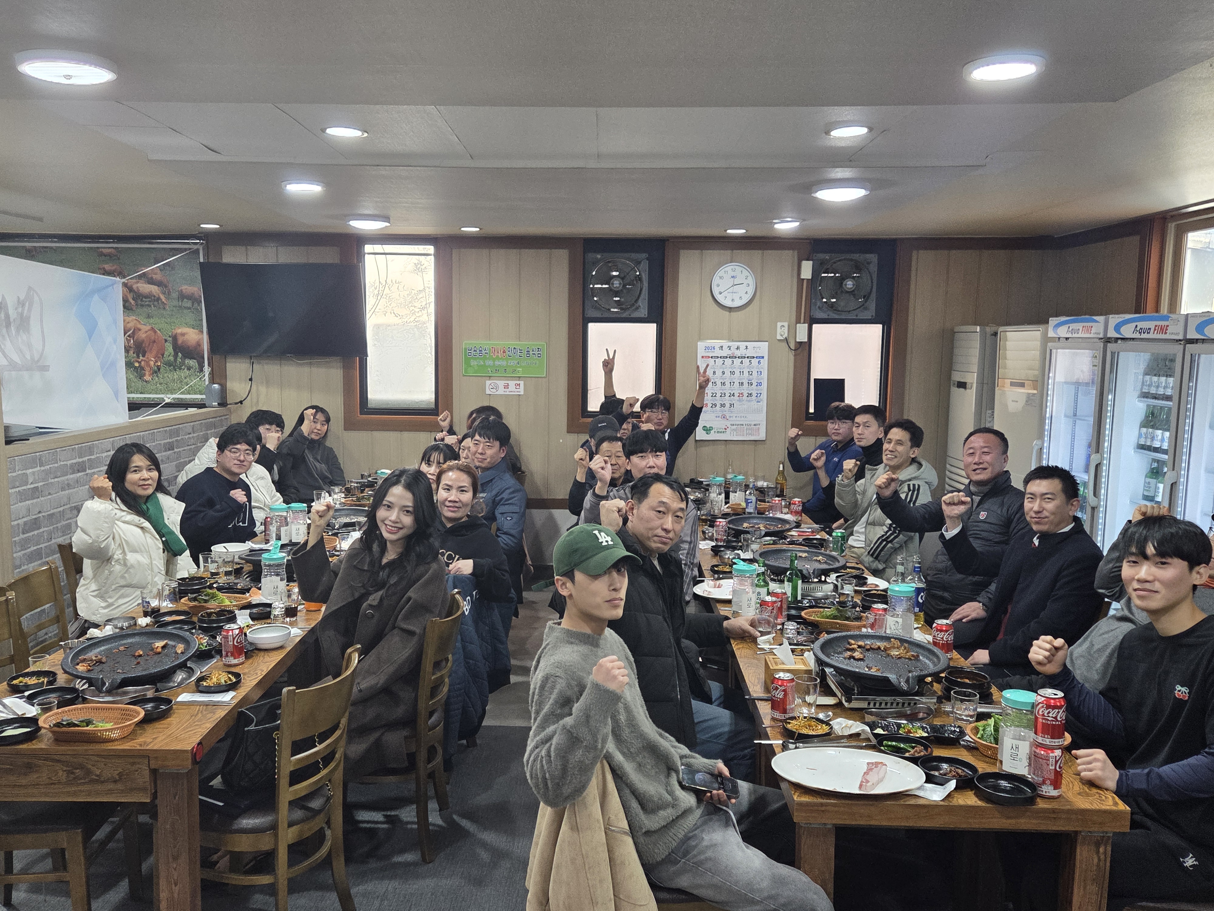 25.12.31 (주)비디텍 송년의 날